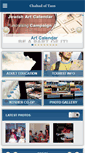 Mobile Screenshot of jewishtaos.org